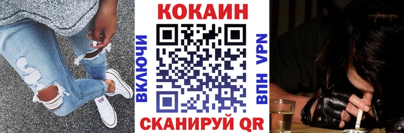 Купить наркотики сайты Комсомольск КЕТАМИН МЕТАМФЕТАМИН