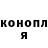 Гашиш hashish Vlad Kropivka
