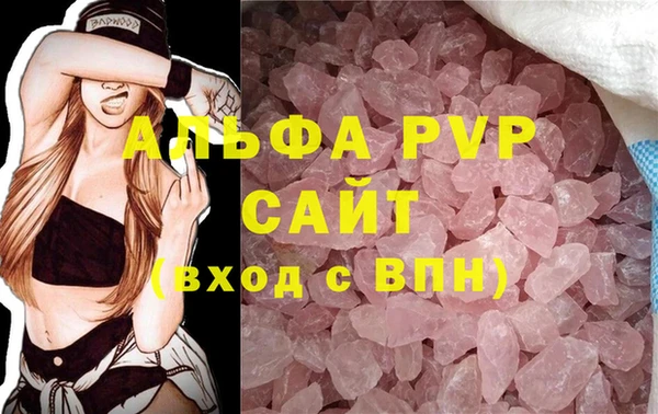 МДПВ Армянск