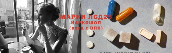 МДПВ Армянск