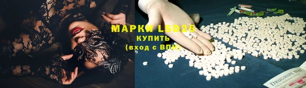 МДПВ Вуктыл