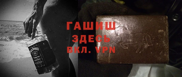 сатива Аркадак