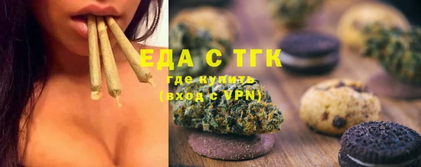 сатива Аркадак