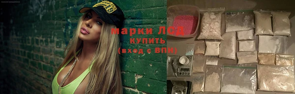 МДПВ Армянск