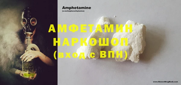 МДПВ Вуктыл