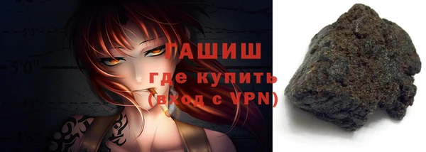 МДПВ Армянск