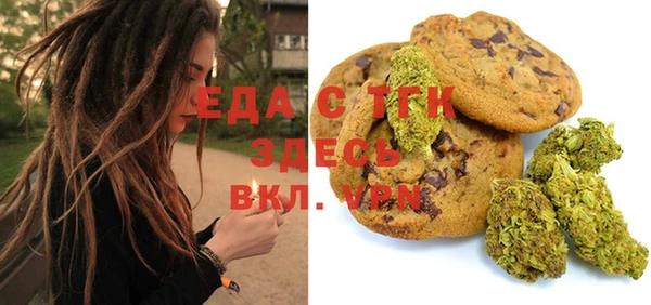 кокаин VHQ Арсеньев