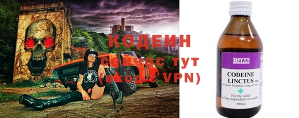 МДПВ Армянск
