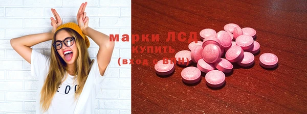МДПВ Армянск